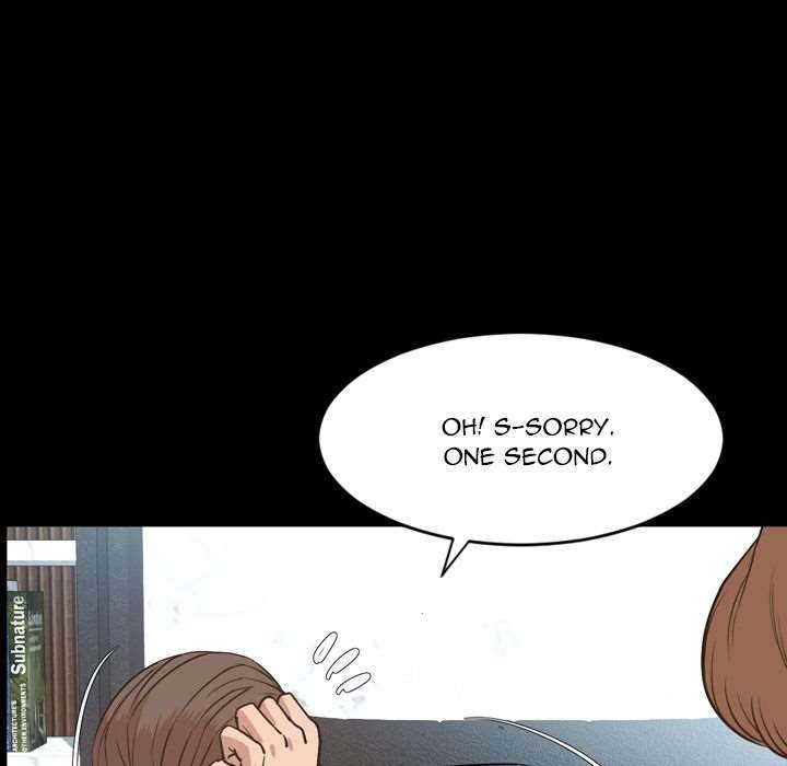 Tonight chapter 28 page 43