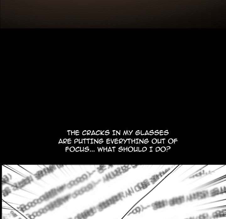 Tonight chapter 28 page 77