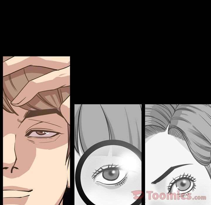 Tonight chapter 28 page 106