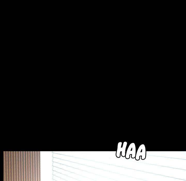 Tonight chapter 29 page 9