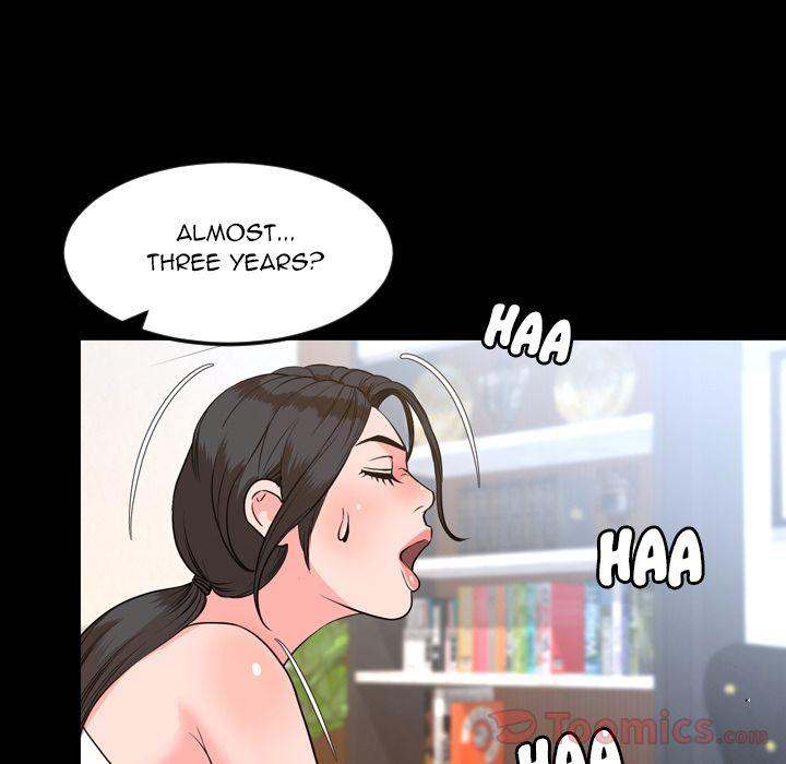 Tonight chapter 29 page 12