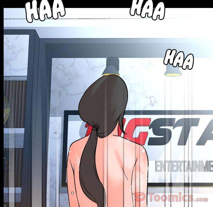 Tonight chapter 29 page 31