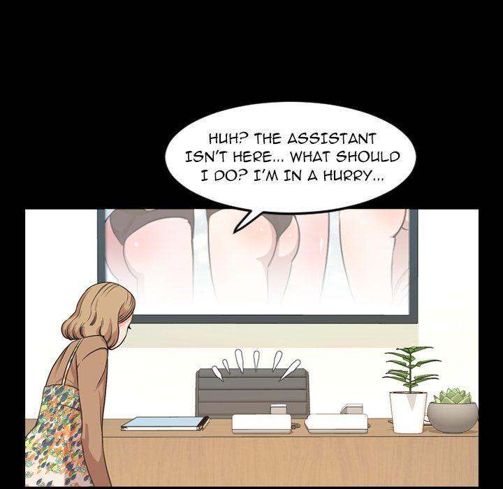 Tonight chapter 29 page 33