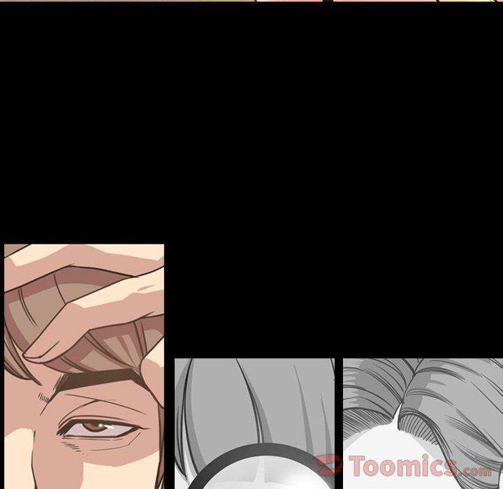 Tonight chapter 29 page 102