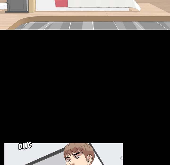 Tonight chapter 3 page 9