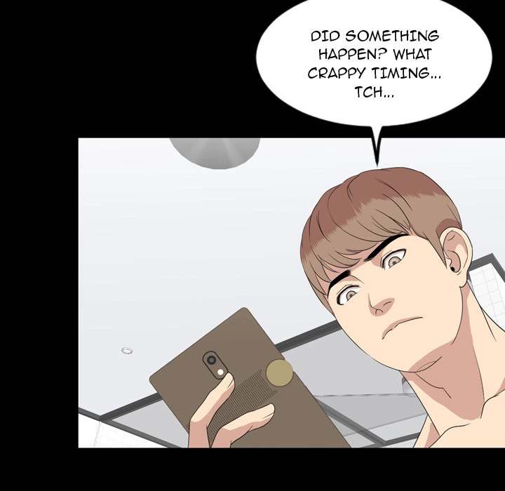Tonight chapter 3 page 12