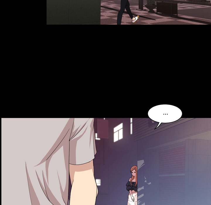 Tonight chapter 3 page 15