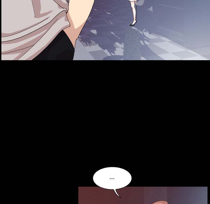 Tonight chapter 3 page 16