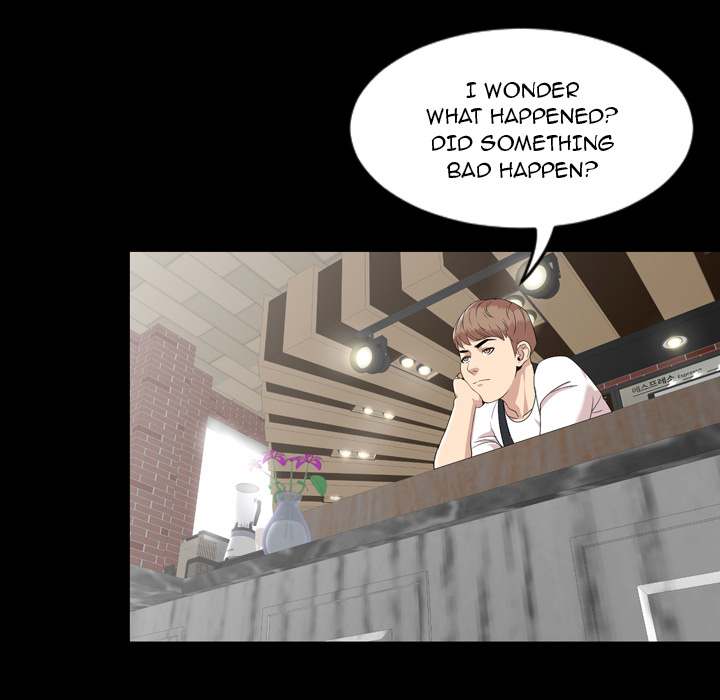Tonight chapter 3 page 20