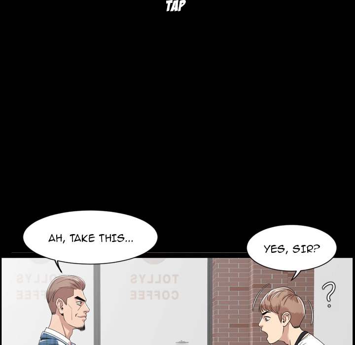Tonight chapter 3 page 33