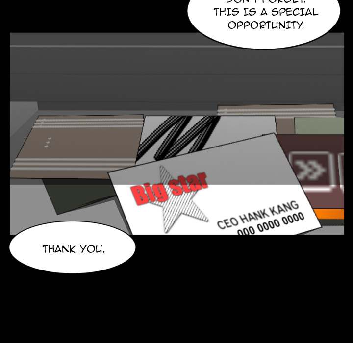Tonight chapter 3 page 44