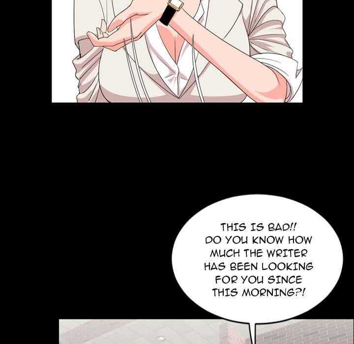 Tonight chapter 3 page 72