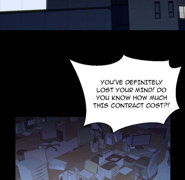 Tonight chapter 3 page 78