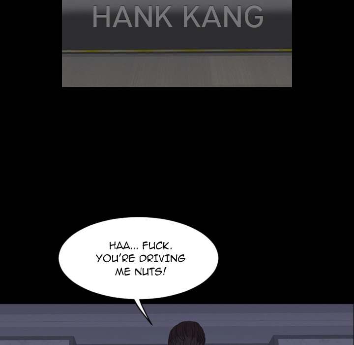 Tonight chapter 3 page 84