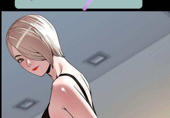 Tonight chapter 30 page 3