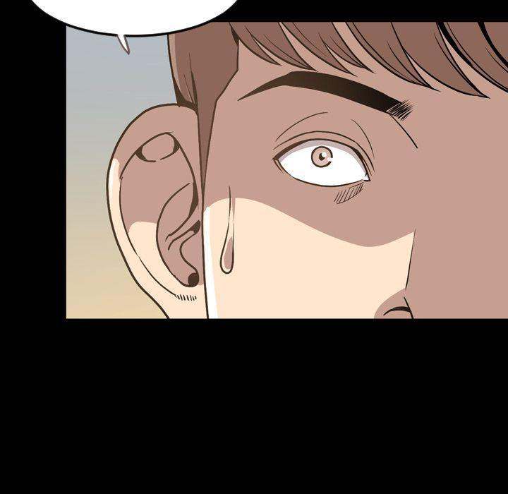 Tonight chapter 30 page 11