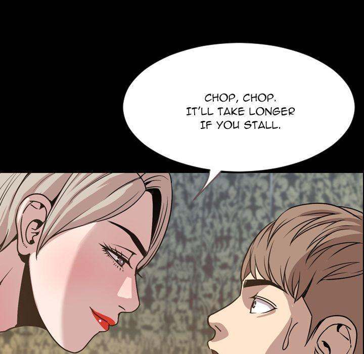 Tonight chapter 30 page 12