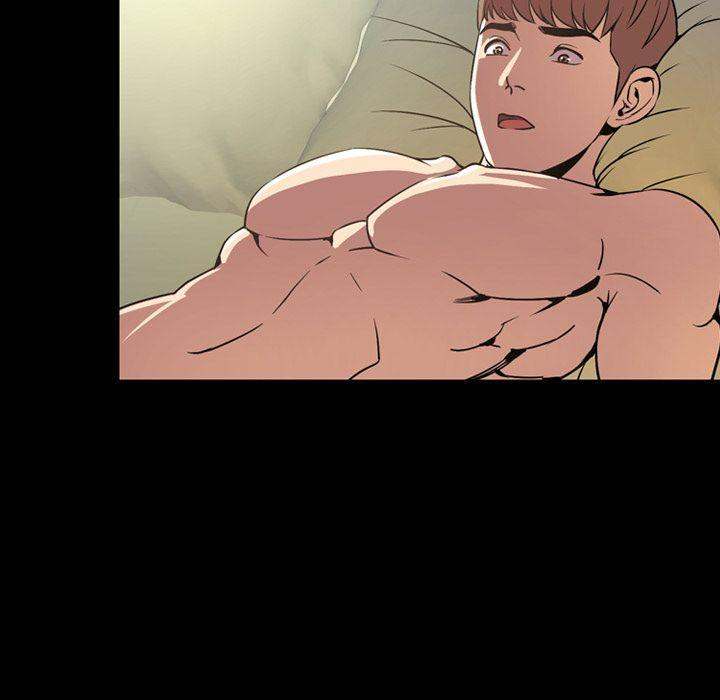 Tonight chapter 30 page 64