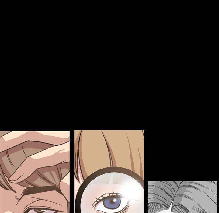 Tonight chapter 30 page 109