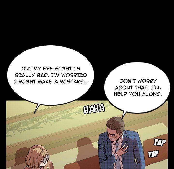 Tonight chapter 31 page 12