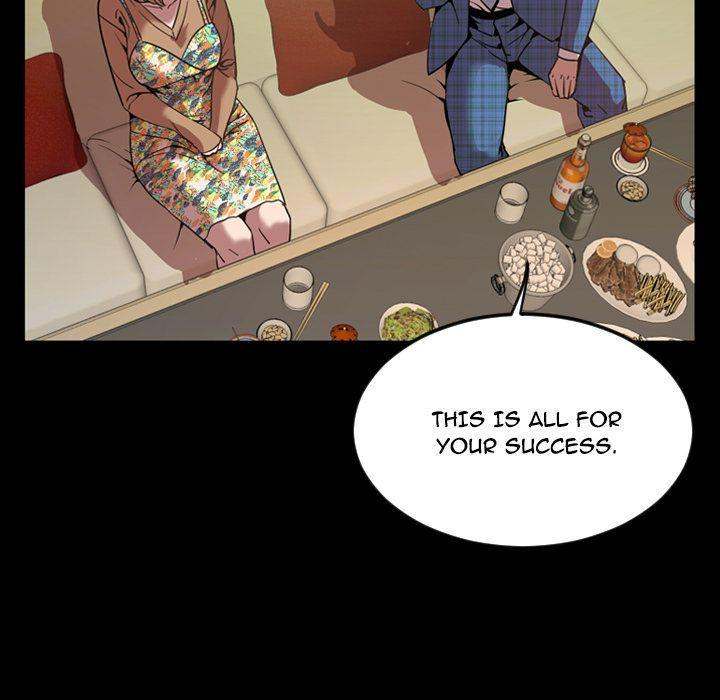 Tonight chapter 31 page 13