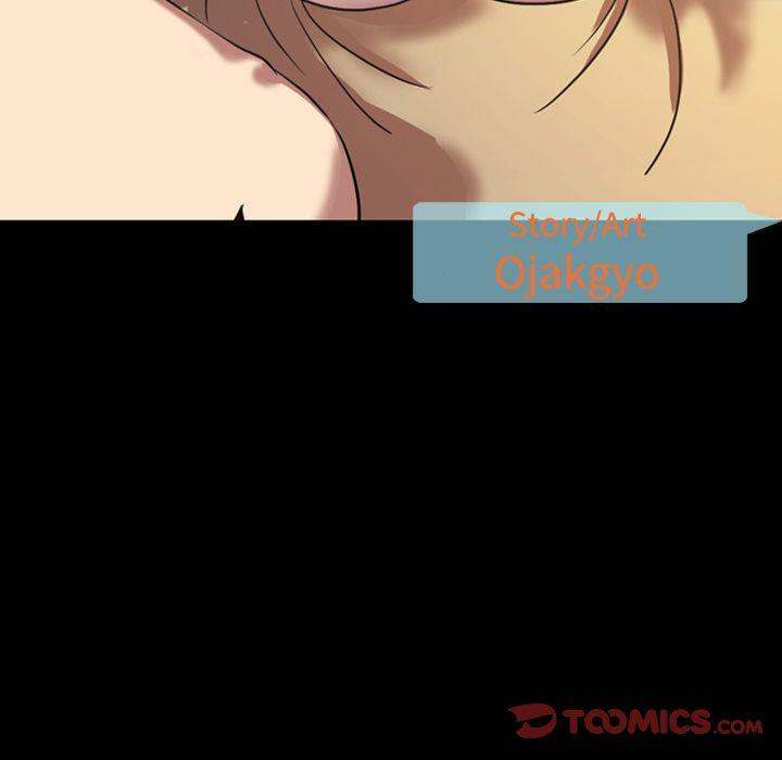 Tonight chapter 31 page 26