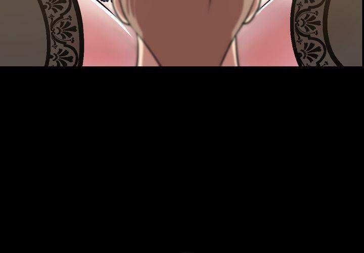 Tonight chapter 32 page 4