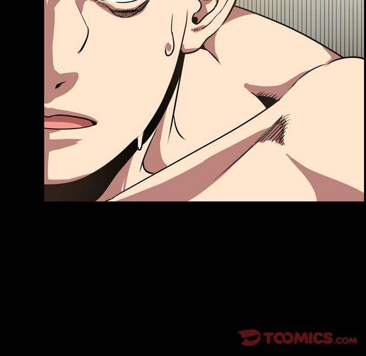 Tonight chapter 32 page 10