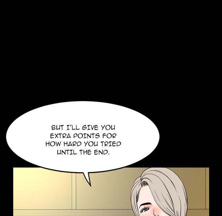 Tonight chapter 32 page 12