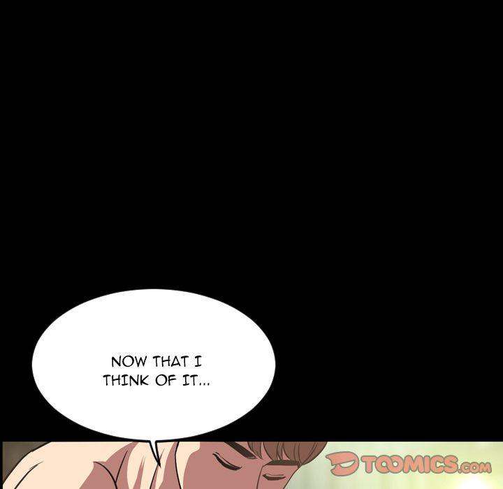 Tonight chapter 32 page 42