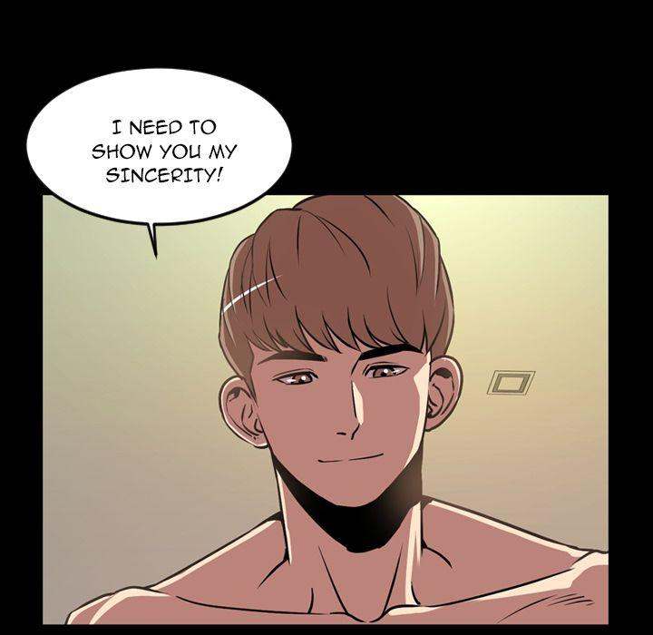 Tonight chapter 32 page 51