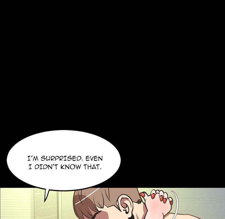 Tonight chapter 32 page 52