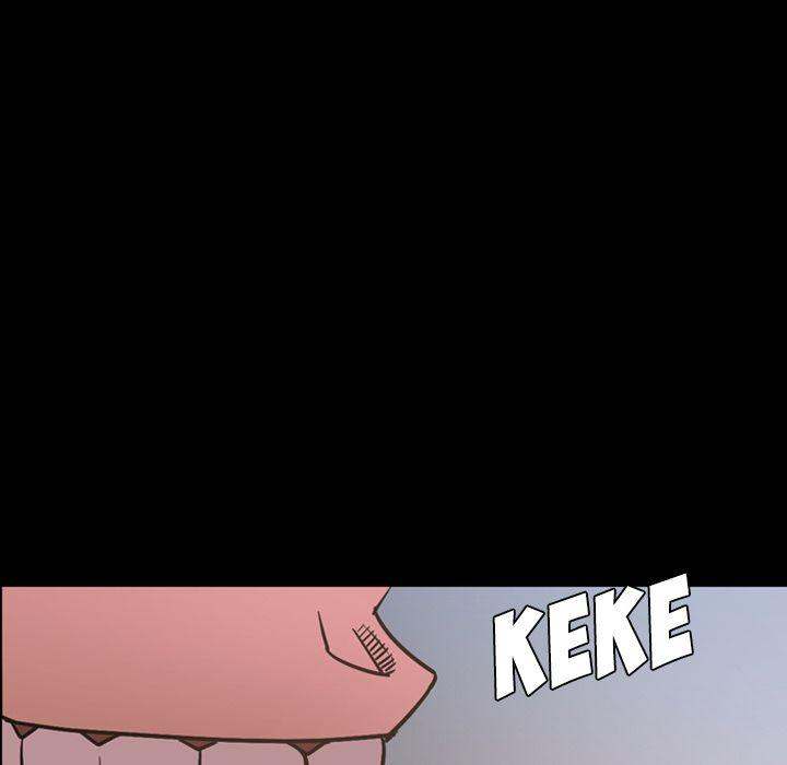 Tonight chapter 32 page 92