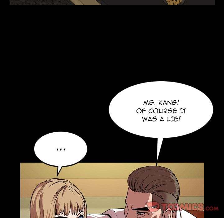 Tonight chapter 33 page 18