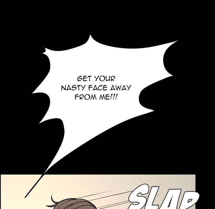 Tonight chapter 33 page 21