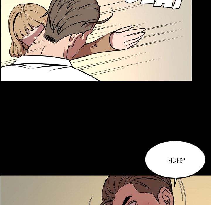 Tonight chapter 33 page 22