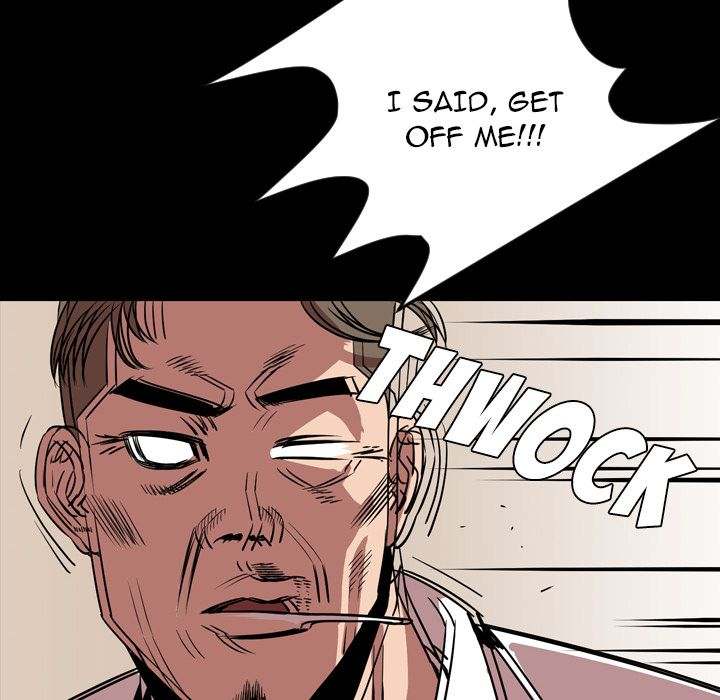 Tonight chapter 33 page 38