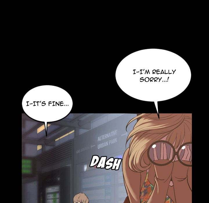 Tonight chapter 34 page 13