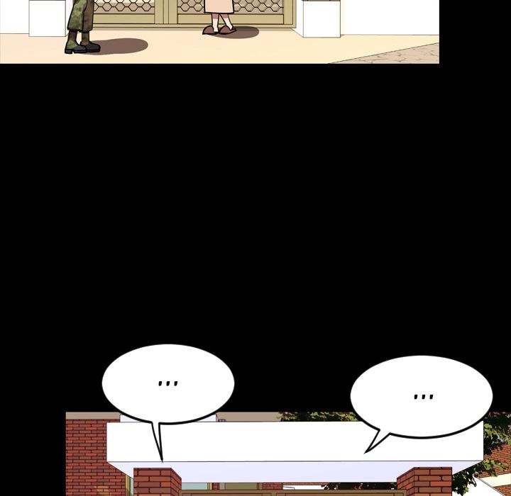 Tonight chapter 34 page 96