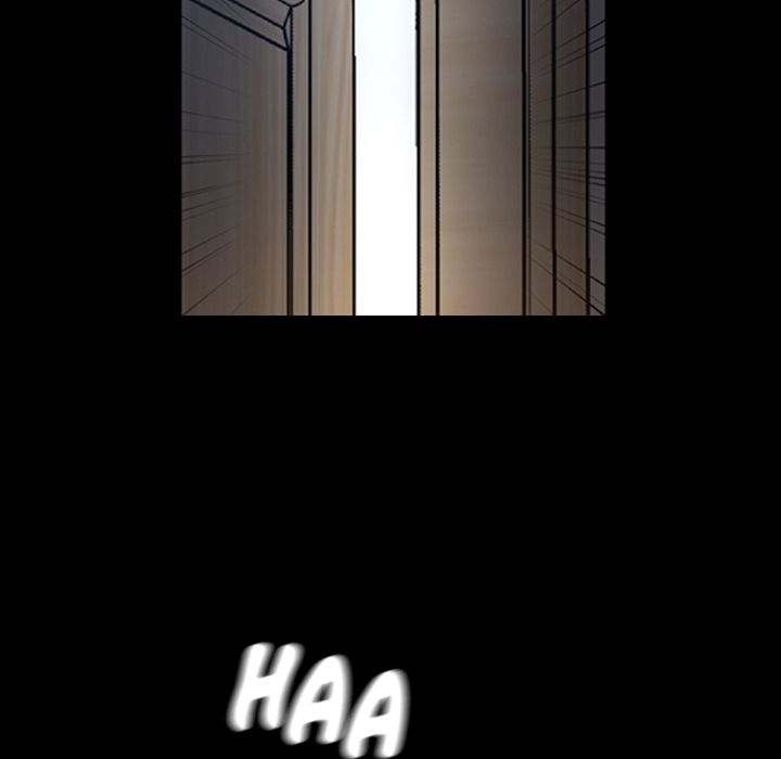 Tonight chapter 35 page 6