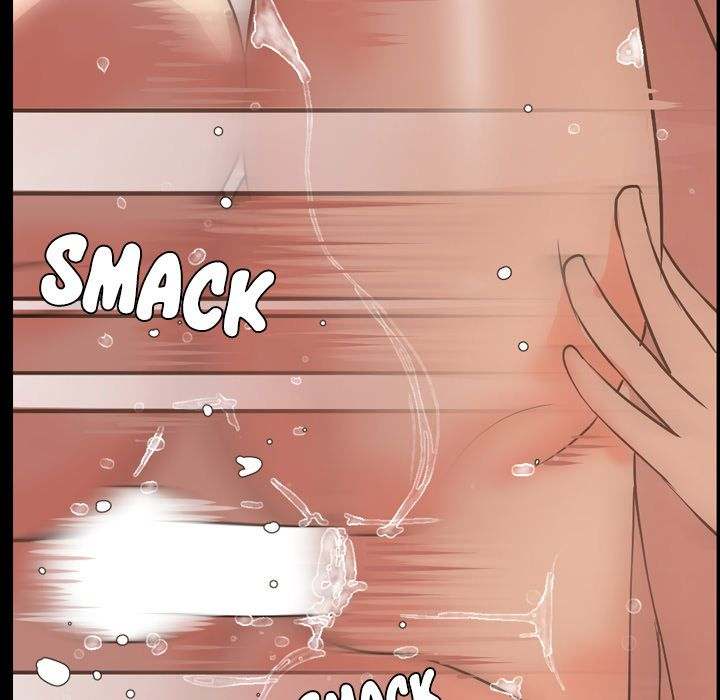 Tonight chapter 35 page 17