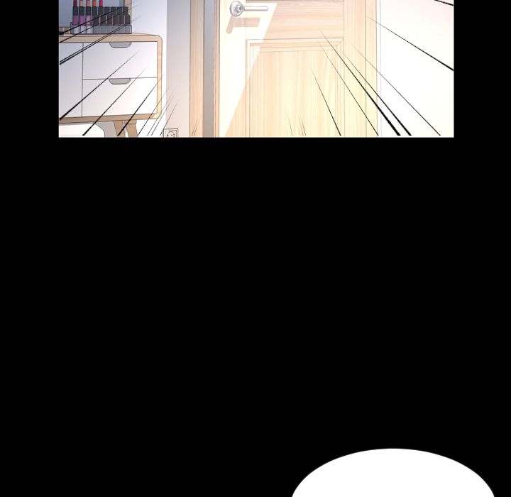 Tonight chapter 35 page 23