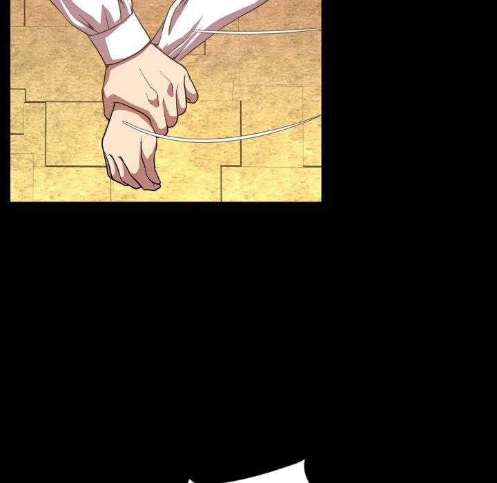Tonight chapter 36 page 5