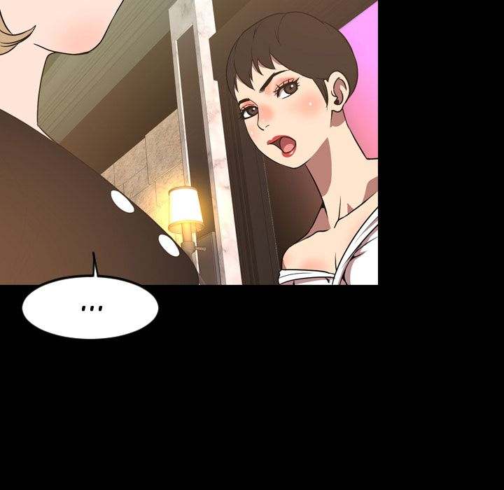 Tonight chapter 36 page 17