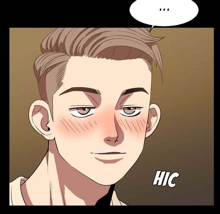 Tonight chapter 36 page 21