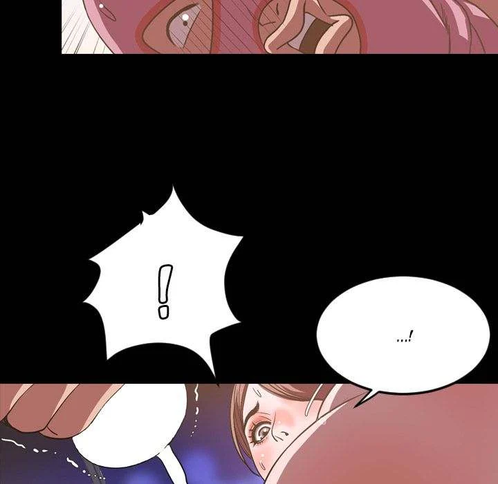 Tonight chapter 37 page 35