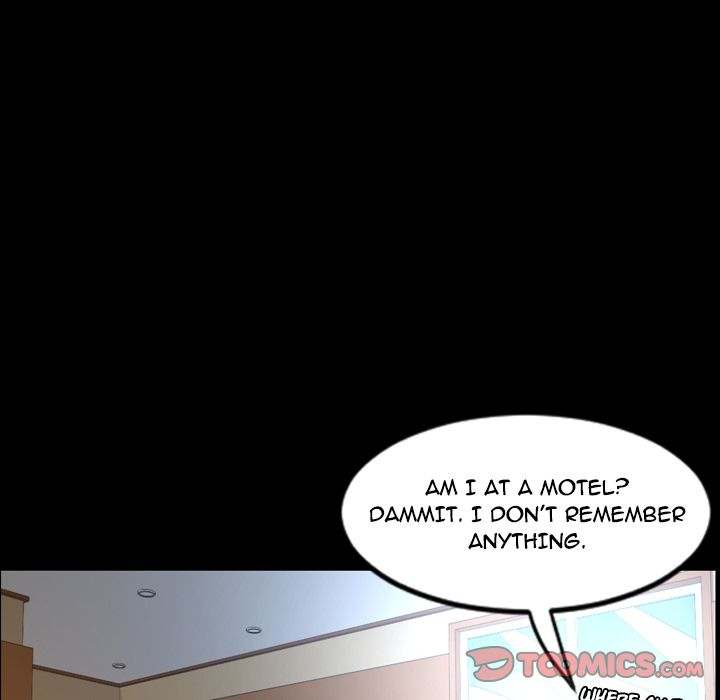 Tonight chapter 38 page 6