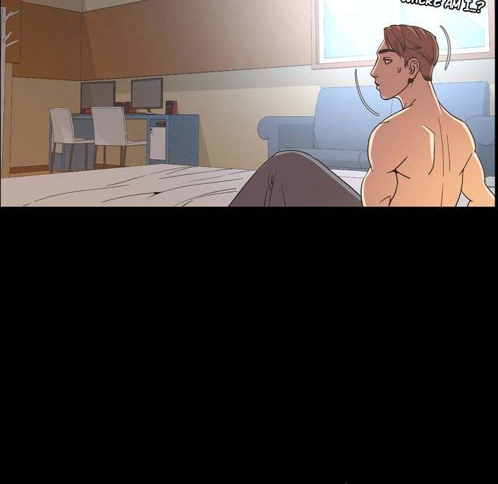 Tonight chapter 38 page 7