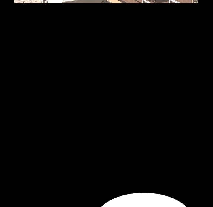Tonight chapter 38 page 13