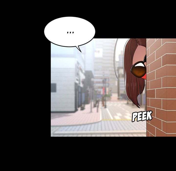 Tonight chapter 38 page 15